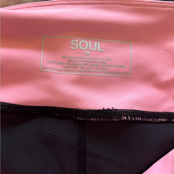 Exercise pants - Picture 3 of 6